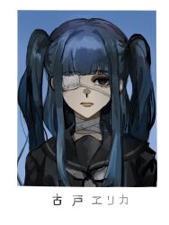  1girl alternate_costume alternate_eye_color bandages black_eyes black_shirt blue_hair blunt_bangs character_name eyepatch frown furudo_erika highres long_hair medical_eyepatch nasu_(nasuotabe) sailor_collar school_uniform shirt solo translated twintails umineko_no_naku_koro_ni upper_body 