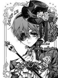  1boy ascot black_gloves black_hat cane ciel_phantomhive eyepatch flower gloves greyscale hair_between_eyes hat hat_flower highres holding holding_cane jacket kuroshitsuji male_focus maomaomao1210 monochrome parted_lips sample_watermark short_hair skull_ornament solo suit_jacket top_hat watermark white_ascot white_background 