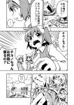  4girls :3 cirno closed_eyes comic crossed_arms daiyousei fairy flower garden ice kannazuki_hato monochrome multiple_girls necktie open_mouth pointy_ears shaded_face sign sleeping touhou translated translation_request 