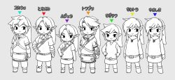  6+boys :3 armor boots chainmail chibi chibi_only closed_mouth copyright_name earrings grey_background hand_on_own_hip hands_on_own_hips jewelry ktmr_mgmg light_smile link multiple_boys pants parted_bangs parted_lips phrygian_cap pointy_ears shoulder_belt sidelocks smile swept_bangs the_legend_of_zelda the_legend_of_zelda:_a_link_to_the_past the_legend_of_zelda:_link's_awakening the_legend_of_zelda:_majora's_mask the_legend_of_zelda:_ocarina_of_time the_legend_of_zelda:_skyward_sword the_legend_of_zelda:_the_wind_waker the_legend_of_zelda:_twilight_princess tunic vambraces 