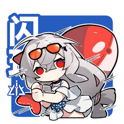  1girl arknights black_choker chibi chibi_only choker commentary eyewear_on_head fy_fei_xiao_ya grey_hair hair_ornament inflatable_orca inflatable_toy long_hair looking_at_viewer low-tied_long_hair official_alternate_costume orange-tinted_eyewear orca_hair_ornament red_eyes shirt skadi_(arknights) skadi_(waverider)_(arknights) solo sunglasses symbol-only_commentary tinted_eyewear whale_hair_ornament white_shirt 