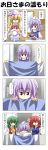  ascot blush bow closed_eyes clothesline comic dishwashing flat_gaze futon hair_bobbles hair_ornament hat highres kazami_yuuka kitchen letty_whiterock lily_white long_hair no_nose onozuka_komachi rapattu rice_cooker sleeping touhou translated translation_request twintails vest youkai z 