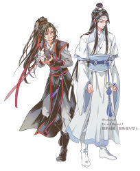  2boys animal black_boots black_hair black_hanfu black_rabbit_(animal) black_sash blue_sash boots chinese_clothes clenched_hand closed_eyes closed_mouth commentary_request full_body grey_eyes grey_pants grey_shirt grin hair_ribbon hanfu headband high_ponytail highres holding holding_animal holding_rabbit implied_yaoi lan_wangji long_hair long_sleeves looking_at_another male_focus modao_zushi multiple_boys official_alternate_costume pants ponytail rabbit red_ribbon red_sash ribbon robe s_n_z_n sash shirt sidelocks simple_background sleeves_past_wrists smile standing standing_on_one_leg tassel topknot twitter_username very_long_hair walking wei_wuxian wei_wuxian_(yunmeng_clan) white_background white_boots white_hanfu white_headband white_rabbit_(animal) wide_sleeves xiao_guan_(headdress) yaopei 