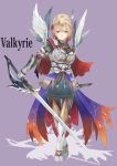  armor armored_dress blonde_hair blue_eyes character_name crossed_legs_(standing) gauntlets holding original purple_background solo sts sword valkyrie weapon 