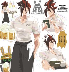  1boy alcohol alternate_costume anton_ivanov apron bangboo_(zenless_zone_zero) beer black_apron black_hair bowl chibi closed_mouth collarbone colored_speech_bubble commentary_request drink highres holding holding_drink holding_notebook holding_pen holding_plate looking_at_viewer male_focus multicolored_hair multiple_views muscular muscular_male notebook notice_lines parted_lips pen plate red_eyes red_hair red_streaks safety_(zenless_zone_zero) shirt simple_background sleeves_rolled_up smile speech_bubble spiky_hair translation_request twitter_username until_hotobori v-shaped_eyebrows waist_apron waiter white_background white_shirt writing zenless_zone_zero 