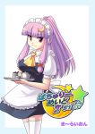  alternate_costume bad_id crescent cup enmaided long_hair maid maid_headdress patchouli_knowledge ponytail purple_eyes purple_hair solo tdk teacup teapot thigh-highs thighhighs touhou tray violet_eyes white_legwear white_thighhighs 