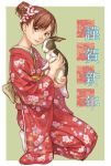  brown_eyes brown_hair bunny floral_print hair_bun japanese_clothes kimono kneeling lips new_year original rabbit solo yuuryuu_nagare 