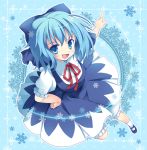  :d album_cover blue_eyes blue_hair cirno cover hand_on_hip hips mary_janes mizuse_kiseki open_mouth shoes short_hair smile solo touhou 