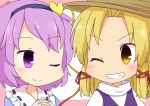  blonde_hair blush grin hat highres komeiji_satori moriya_suwako multiple_girls purple_hair short_hair smile touhou wink yamabuki_(yusuraume) 