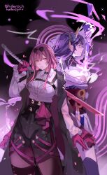  2girls absurdres artist_name behind_another black_jacket blunt_bangs chest_belt closed_mouth collared_shirt commentary drawing_sword electricity english_commentary eyewear_on_head fan_hair_ornament friends from_side genshin_impact gloves glowing glowing_eyes hair_up highres holding holding_sword holding_weapon honkai:_star_rail honkai_(series) human_scabbard jacket japanese_clothes kafka_(honkai:_star_rail) katana kimono long_hair long_sleeves looking_at_viewer mihoyo multiple_girls musou_isshin_(genshin_impact) neck_ribbon no_mole open_clothes open_jacket purple_background purple_hair purple_kimono raiden_shogun red_ribbon red_sash ribbon sash shade shirt st_ard standing sunglasses sword sword_between_breasts thigh-highs violet_eyes weapon white_shirt wide_sleeves 