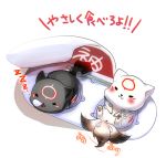  amaterasu bad_id chibi chibiterasu no_humans nose_bubble okami ookami_(game) rori_(artist) sleeping tail tail_wagging 