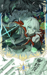  1girl animal armor belt belt_buckle bird black_coat blue_eyes bright_pupils brown_belt buckle buttons cape closed_mouth coat commentary eating english_commentary fate/grand_order fate_(series) feather_hair_ornament feathers fingerless_gloves food gloves grand_servant_(fate/grand_order) grey_gloves gun hair_between_eyes hair_ornament hakama hakama_skirt high_collar highres holding holding_food holding_gun holding_weapon japanese_armor japanese_clothes kankan33333 kote kurokote long_hair looking_at_viewer onigiri open_clothes open_coat outstretched_arm red_cape saika_magoichi_(fate) sandals sidelocks skirt solo tabi torn_cape torn_clothes weapon white_hair white_hakama white_pupils zouri 