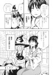  comic hakurei_reimu highres kirisame_marisa monochrome multiple_girls pageratta smile tea touhou translated translation_request 