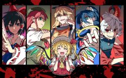  6+girls :d ascot between_fingers black_background black_hat blonde_hair blood blood_splatter blue_ascot blue_dress blue_eyes blue_hair blue_ribbon blush bow braid brown_hair buttons chain clenched_hand closed_eyes collar collarbone collared_shirt column_lineup commentary_request crystal_wings cuffs detached_sleeves dress earrings fangs flandre_scarlet frilled_hair_tubes frilled_wrist_cuffs frills frown gloves goat_horns green_eyes green_hat green_vest grin hair_ornament hair_ribbon hair_tubes hakurei_reimu hand_on_own_face handcuffs hat heart holding hong_meiling horizontal_pupils horn_ornament horn_ribbon horns jewelry long_hair matara_okina medium_hair menacing miyadeguchi_mizuchi mob_cap multicolored_wings multiple_girls ofuda ofuda_between_fingers open_mouth orange_eyes orange_tabard ponytail puffy_short_sleeves puffy_sleeves re_ghotion red_bow red_eyes red_hair red_ribbon red_shirt red_vest ribbon ribbon-trimmed_collar ribbon_trim sharp_teeth shirt short_sleeves skull_hair_ornament smile tabard teeth touhou toutetsu_yuuma twin_braids vest white_collar white_gloves white_hat white_shirt wings wrist_cuffs yellow_ascot 