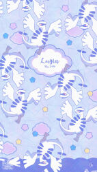  animal_focus bird closed_mouth commentary highres looking_at_viewer looking_back lugia meme_(sleepsheep) no_humans pokemon pokemon_(creature) pokemon_focus red_eyes star_(symbol) symbol-only_commentary tail wings 