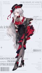  1girl absurdres barcode bare_shoulders bead_bracelet beads black_dress black_gloves black_hat black_shawl black_shirt black_shoes blue_background blunt_bangs bow bracelet buttons choker clothing_cutout collarbone commission dress earrings eyelashes flower footwear_flower frilled_dress frills full_body gloves grey_hair grey_pantyhose hair_flower hair_ornament hair_rings hand_on_own_hip hand_on_own_thigh happy hat hat_bow hat_flower high_heels highres jewelry lace_shirt lipstick long_dress long_hair long_sidelocks looking_at_viewer makeup neck_flower orange_eyes original pantyhose parted_lips red_bow red_choker red_flower red_lips red_rose rose sample_watermark shanwenyufan shawl shirt shirt_under_dress shoes shoulder_cutout side_slit sidelocks simple_background sleeveless sleeveless_shirt smile solo sparkle sphere_earrings standing stiletto_heels teeth too_many_watermarks very_long_hair watermark wavy_hair 