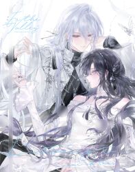  1boy 1girl absurdres bamboo_print bare_shoulders belt black_hair black_shirt bug butterfly butterfly_ring cael_anselm choker closed_mouth commission cone_hair_bun curtains dress eng_ne_en frilled_sleeves frills gradient_hair grey_belt hair_between_eyes hair_bun hair_ornament hair_over_shoulder hair_rings hair_stick hand_in_own_hair hand_up highres holding holding_jewelry holding_necklace jacket jewelry long_hair long_hair_between_eyes long_sleeves looking_at_another loosely_tucked_bangs lovebrush_chronicles mihuashi_commission mole mole_under_eye multicolored_hair necklace oc_x_canon off-shoulder_dress off_shoulder open_clothes open_jacket original pearl_necklace pendant profile purple_hair ring see-through_curtains shirt sleeves_past_wrists smile tassel tassel_hair_ornament tassel_necklace turtleneck turtleneck_shirt unworn_jewelry unworn_necklace upper_body very_long_hair violet_eyes white_background white_butterfly white_choker white_dress white_hair white_jacket 