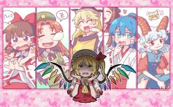  ... 6+girls :d anger_vein artist_name ascot black_hat blonde_hair blue_ascot blue_dress blue_eyes blue_hair blue_ribbon blush bow braid brown_hair buttons collar collarbone collared_shirt column_lineup commentary_request crystal_wings cuffs detached_sleeves disgust dress earrings embarrassed fangs finger_to_mouth flandre_scarlet flying_sweatdrops frilled_hair_tubes frilled_wrist_cuffs frills gensokyo's_first_hakurei_miko gloves goat_horns green_eyes green_hat green_vest hair_ornament hair_ribbon hair_tubes hakurei_reimu hands_up hat hat_ornament heart heart_background holding hong_meiling horn_ornament horn_ribbon horns jewelry long_hair matara_okina medium_hair miyadeguchi_mizuchi miyadeguchi_mizuchi_(human) mob_cap multicolored_wings multiple_girls nontraditional_miko nose_blush nose_bubble open_mouth orange_eyes orange_tabard pink_background ponytail puffy_short_sleeves puffy_sleeves re_ghotion rectangular_mouth red_bow red_eyes red_hair red_ribbon red_shirt red_vest ribbon ribbon-trimmed_collar ribbon_trim shirt short_sleeves sideways_glance skull_hair_ornament sleeping smile spoken_ellipsis spoken_flying_sweatdrops spoken_zzz squatting star_(symbol) star_hat_ornament sweatdrop tabard touhou toutetsu_yuuma translation_request twin_braids twitter_username unfinished_dream_of_all_living_ghost vest white_collar white_gloves white_hat white_shirt wings wrist_cuffs yakumo_ran yellow_ascot zzz 