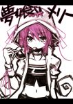  doughnut hat ico_(green_bullet) ico_(number201) merry_nightmare midriff navel purple_hair ribbon short_hair sketch yumekui_merry 