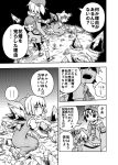  barefoot bow cirno comic dirty dirty_feet fairy flower gardening hair_bow hat kannazuki_hato kawashiro_nitori monochrome multiple_girls shovel touhou translated translation_request wings worktool 