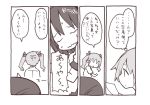  comic himekaidou_hatate matsuri_uta monochrome multiple_girls shameimaru_aya touhou translated translation_request 