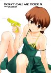  bra brown_hair collarbone crazy_clover_club dress earrings english fate/stay_night fate_(series) flat_chest fujimura_taiga highres jewelry lingerie off_shoulder shirotsumekusa striped striped_bra underwear water_gun 