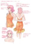  arms_behind arms_behind_back ass bare_shoulders bracelet dress face female final_fantasy final_fantasy_v from_behind gihachi green_eyes jewelry lenna_charlotte_tycoon orange_dress pink_hair short_hair solo toutoumi translation_request 