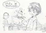  chef_hat cooking crossover food goggles goggles_on_head hat official_art parody pixar ratatouille rossiu scan simon sketch spoon tengen_toppa_gurren-lagann tengen_toppa_gurren_lagann young 