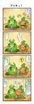  comic highres kurumayu long_image nintendo pokemon pokemon_(creature) pokemon_(game) pokemon_black_and_white pokemon_bw pote_(ptkan) tall_image translation_request trapinch 