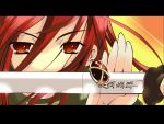 shakugan_no_shana shana sword tagme 