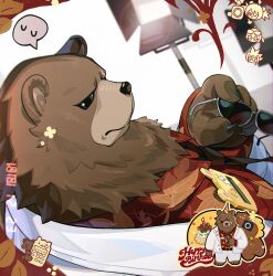 1boy bear_boy ben_bigger happy_birthday zenless_zone_zero