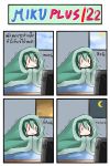  /\/\/\ :3 aqua_hair blanket catstudio_(artist) comic hatsune_miku highres o3o television thai translated translation_request trembling tv_show vocaloid |_| 