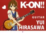  alternate_hairstyle casual gibson guitar high_res highres hirasawa_yui horiguchi_yukiko instrument k-on! les_paul plectrum 