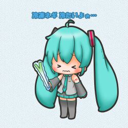  >_< 1girl absurdres ahoge aqua_hair aqua_necktie chibi chibi_only commentary_request detached_sleeves food frozen full_body hatsune_miku highres holding holding_food holding_spring_onion holding_vegetable miniskirt necktie pleated_skirt sh1n_chan shirt skirt sleeveless sleeveless_shirt solo spring_onion standing thick_outlines twintails vegetable vocaloid wavy_mouth 