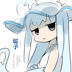  1girl blue_hair blush_stickers character_name character_profile commentary jellyfish_girl jitome kasugai_(de-tteiu) kiriko_(kasugai_(de-tteiu)) light_frown long_hair nihilego partially_translated personification pokemon solo translation_request white_background 