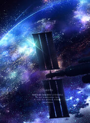  artist_name bilingual_commentary commentary concept_art diffraction_spikes english_commentary highres mixed-language_commentary no_humans original scenery space space_station star_(sky) taketa watermark 