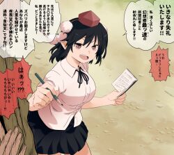  1boy 1girl black_hair black_skirt breasts commentary_request hair_between_eyes hat highres holding holding_notepad holding_pencil large_breasts looking_at_viewer medium_hair notepad parted_lips pencil pointy_ears pom_pom_(clothes) red_eyes shameimaru_aya shirt short_sleeves shundou_heishirou skirt smile speech_bubble teeth tokin_hat touhou translation_request upper_teeth_only white_shirt 