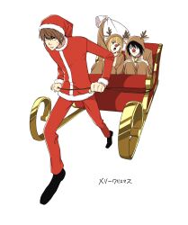  1girl 2boys amane_misa animal_costume black_hair black_shoes blonde_hair brown_hair coat death_note fake_antlers full_body hair_between_eyes hat highres holding holding_sack hugging_own_legs l_(death_note) merry_christmas multiple_boys open_mouth pants popo92_z red_coat red_nose red_pants reindeer_costume sack santa_costume santa_hat shoes short_hair sleigh sweatdrop white_background yagami_light 