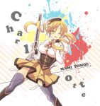  beret blonde_hair boots detached_sleeves drill_hair fingerless_gloves gloves gun hair_ornament hairpin hand_on_cheek hand_on_own_cheek hand_on_own_face hand_to_face hat iku2727 knee_boots long_hair magical_musket mahou_shoujo_madoka_magica musket paint_splatter pleated_skirt puffy_sleeves ribbon rifle skirt solo thigh-highs thighhighs tomoe_mami twintails vertical-striped_legwear vertical_stripes weapon wink yellow_eyes zettai_ryouiki 