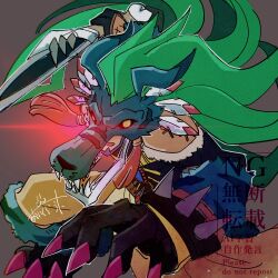  1boy 96uni69 digimon digimon_(creature) glowing glowing_eyes green_hair grey_background highres holding holding_weapon long_hair male_focus mercurymon shoulder_pads simple_background solo watermark weapon wolf_mask yellow_eyes 