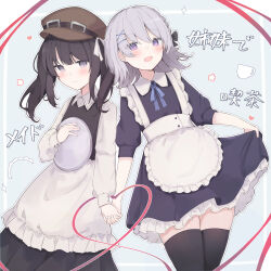  2girls :d absurdres alternate_costume apron black_dress black_hair black_thighhighs blue_ribbon brown_hat closed_mouth collared_dress dress feet_out_of_frame frilled_apron frills grey_eyes grey_hair hat heart heart_of_string highres holding holding_hands holding_tray interlocked_fingers kurobe_nanoka kurobe_nanoka's_sister long_hair long_sleeves looking_at_viewer mahou_shoujo_no_majo_saiban maid mozzs multiple_girls neck_ribbon open_mouth puffy_short_sleeves puffy_sleeves ribbon short_hair short_sleeves siblings sisters skirt_hold smile spoilers standing thigh-highs translation_request tray treasure_cafe twintails violet_eyes waist_apron waitress white_apron 