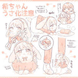  1boy 1girl :< :3 ahoge animal animal_with_hair animalization blush bow_hairband braid carrot chibi chibi_inset clothed_animal commentary_request food gun hairband head_only highres holding holding_animal holding_gun holding_rabbit holding_weapon jacket kirifuji_nozomi looking_at_another looking_at_food looking_at_viewer mojiro_moko monochrome multicolored_hair multiple_views nose_blush orange_theme plate rabbit rearing short_hair spoken_character streaked_hair sumino_takumi swtr_hndr the_hundred_line_-last_defense_academy- translation_request weapon 