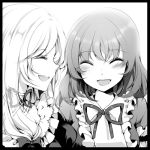  closed_eyes eyes_closed face happy jeminl lowres monochrome multiple_girls no_hat no_headwear open_mouth roh_nam_kyung saigyouji_yuyuko smile touhou yakumo_yukari 