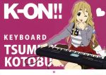  :o absurdres american_flag casual eyebrows highres instrument k-on! keyboard keyboard_(instrument) kotobuki_tsumugi solo wink yawning 