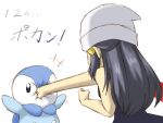  hat hikari_(pokemon) in_the_face mutsuki14 mutsuki_(pixiv116518) piplup pokemon punching 