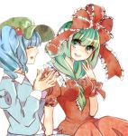  bad_id blue_hair bow bust green_eyes green_hair hair_bobbles hair_bow hair_ornament kagiyama_hina kawashiro_nitori multiple_girls touhou yuura 