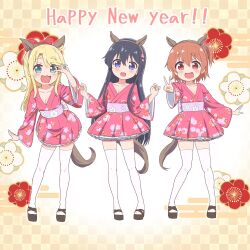  3girls alternate_costume animal_ears black_hair black_shoes blonde_hair blue_eyes blush brown_eyes brown_hair child fake_animal_ears fake_tail feet_out_of_frame flower green_eyes happy_new_year highres himesaka_noa horse_ears horse_tail hoshino_hinata japanese_clothes long_hair looking_at_viewer multiple_girls obi open_mouth sash shirosaki_hana shoes short_eyebrows short_hair standing tail thigh-highs v warukusu watashi_ni_tenshi_ga_maiorita! white_thighhighs 