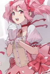  1girl absurdres blurry blurry_background blush bow bubble_skirt gloves hair_bow highres kaname_madoka kaname_madoka_(magical_girl) magia_record:_mahou_shoujo_madoka_magica_gaiden mahou_shoujo_madoka_magica mahou_shoujo_madoka_magica_(anime) own_hands_together petals pink_eyes pink_hair puffy_short_sleeves puffy_sleeves red_bow short_sleeves short_twintails skirt twintails white_gloves yuru_mame 