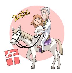  1boy 1girl 2026 blush_stickers brown_hair chinese_zodiac dress grey_hair highres horse horseback_riding ishiguro_masakazu mimihime_(tengoku_daimakyou) mounting official_art riding shiro_(tengoku_daimakyou) smile suit tengoku_daimakyou white_dress white_horse white_suit year_of_the_horse 