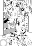  comic danmaku hakurei_reimu horn hoshiguma_yuugi monochrome touhou translated 